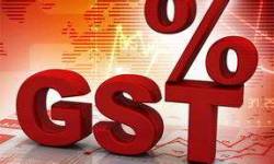 આવતીકાલે GST કાઉન્સિલની બેઠક